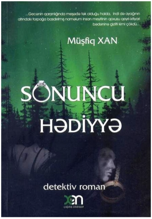 Sonuncu hədiyyə